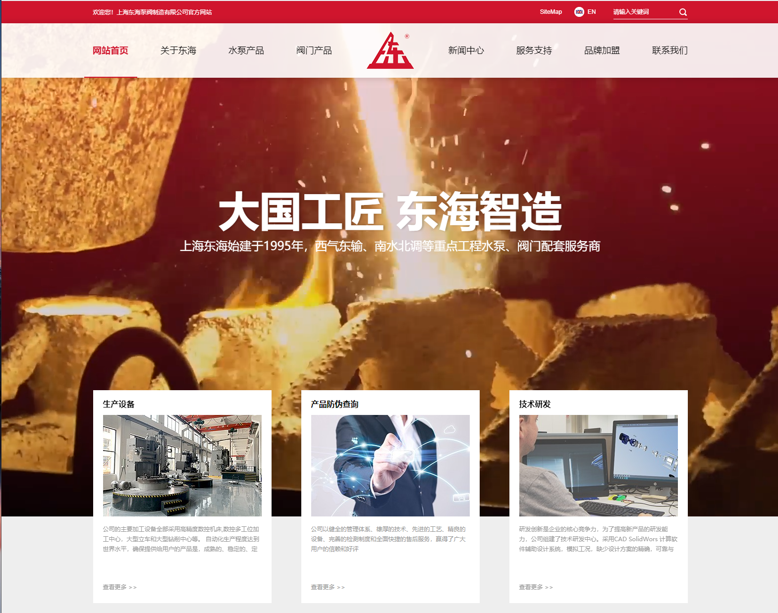 西甲下注平台·（中国）官网新版本官网上线测试